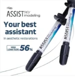 FGM Assist APS Modeling Resin package view